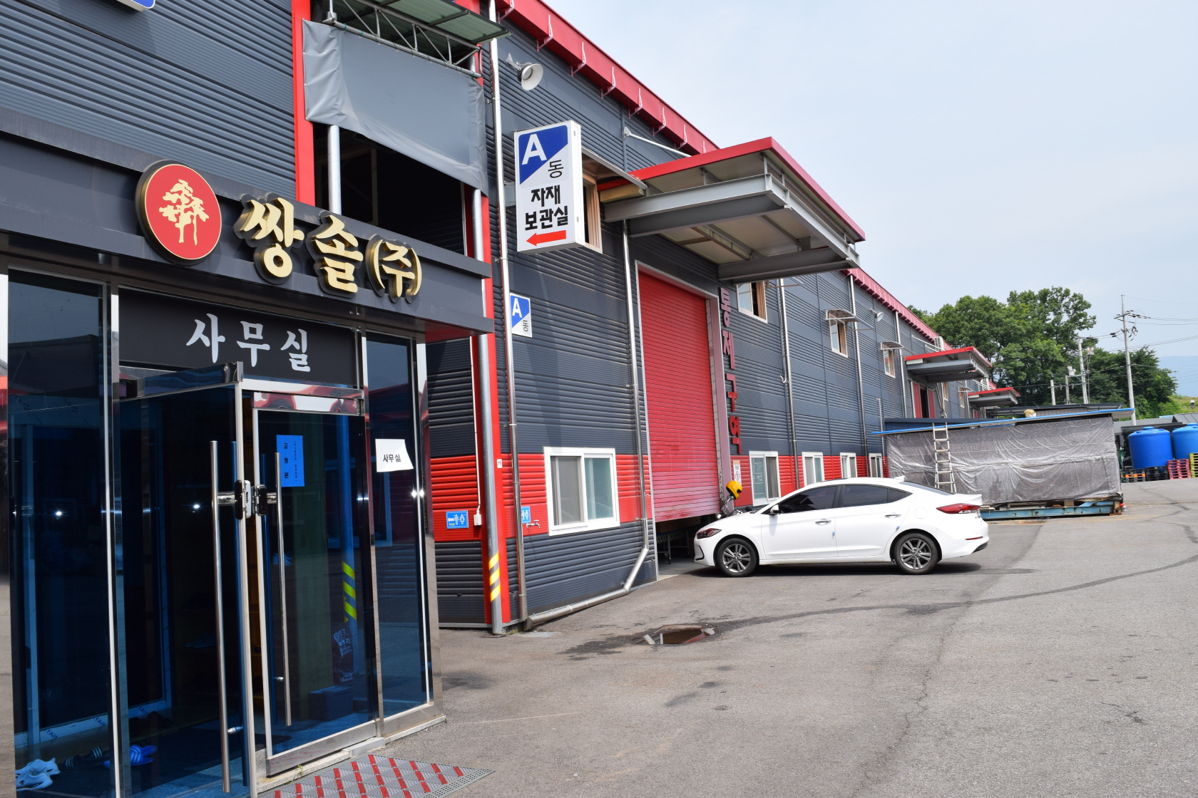2000769928_sUIy8Ht4_53e1c35aa84251bfbe556ba2bf8c0f37901a7d9d.JPG 이미지크게보기